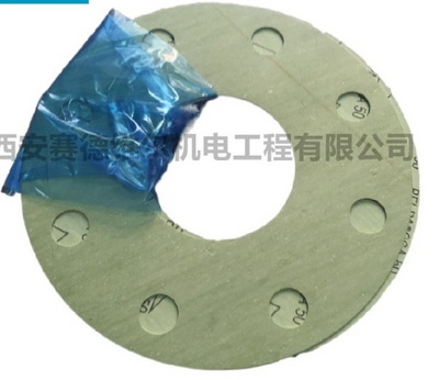 Slide Washer 